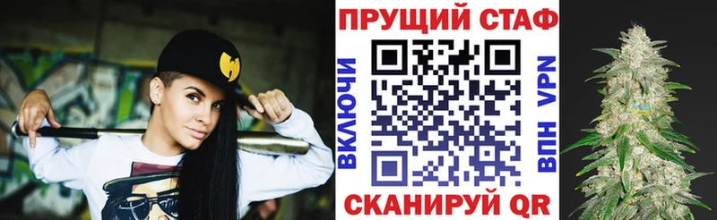 Какие есть наркотики Кингисепп COCAIN  Галлюциногенные грибы  МЕФ  АМФ 