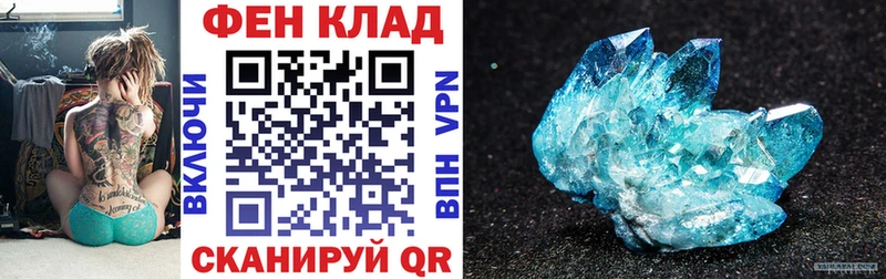 АМФ Premium  Кингисепп 