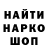 Кетамин VHQ Jenni McMenamin