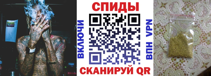 БУТИРАТ BDO Кингисепп