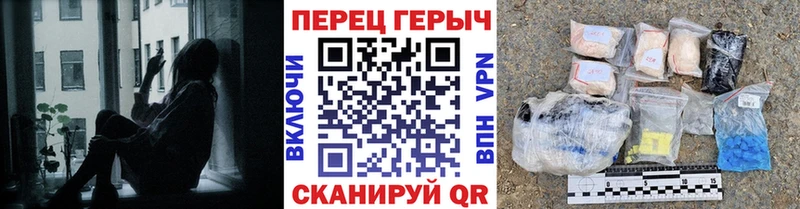 Героин Heroin  Кингисепп 