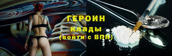 прущие крисы Елизово