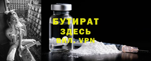 индика Абинск