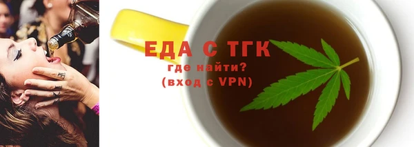 марки nbome Абаза