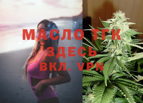 марки nbome Абаза