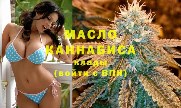 Альфа ПВП Абдулино
