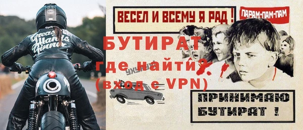 индика Абинск