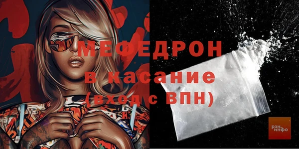 марки nbome Абаза
