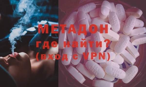 индика Абинск